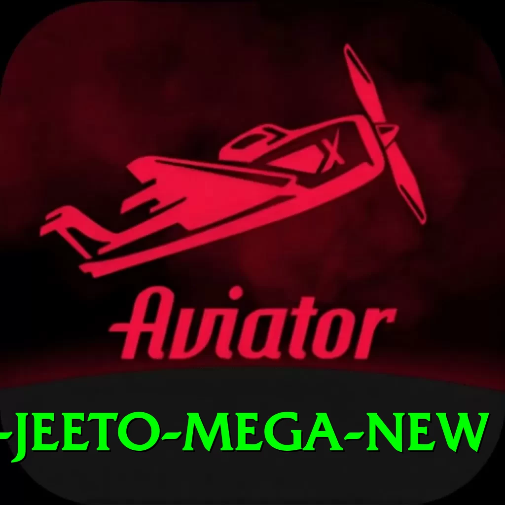 92 Jeeto Mega New - 2