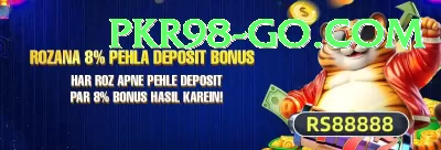 399pak VIP Latest v4.0.7 Screenshot 4 - 6