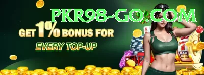 9kboss - Live Legend Screenshot 4 - 6