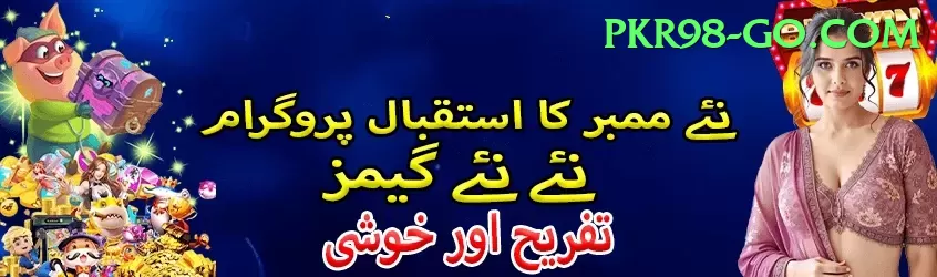 basant Earn Plus v4.8.4 Screenshot 1