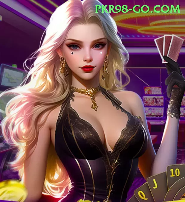 LLYY Game APK Supreme v5.2.4 Screenshot 2