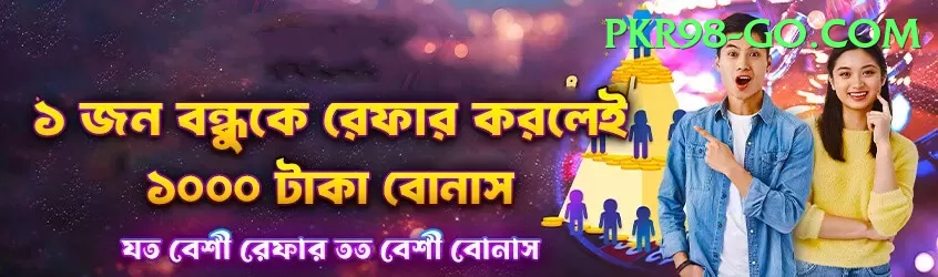 Lucky Legends - VIP Super Screenshot 2