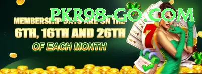 Pak Vip Game Royal Jackpot Screenshot 4 - 6