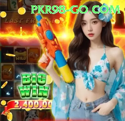 Pak67 Cash VIP Screenshot 3 - 5