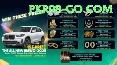 pk1947 Money Master v2.2.7 Screenshot 1 - 3