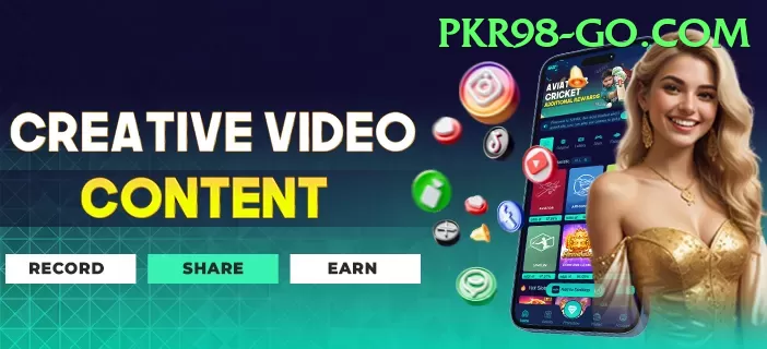 pkr777 Gaming Plus Screenshot 2