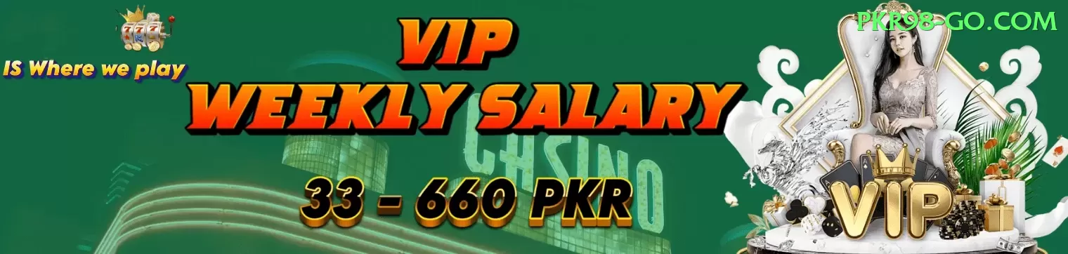 PRP Win Game Plus - Win Real PKR Screenshot 2